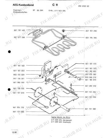 Схема №1 BP 88 DAM с изображением Клавиша для электропечи Aeg 8996611833824